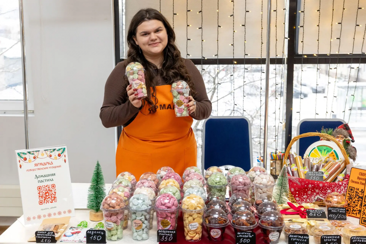 Выставка региональных брендов в Южно-Сахалинске пресс-служба минэкономразвития Сахалинской области