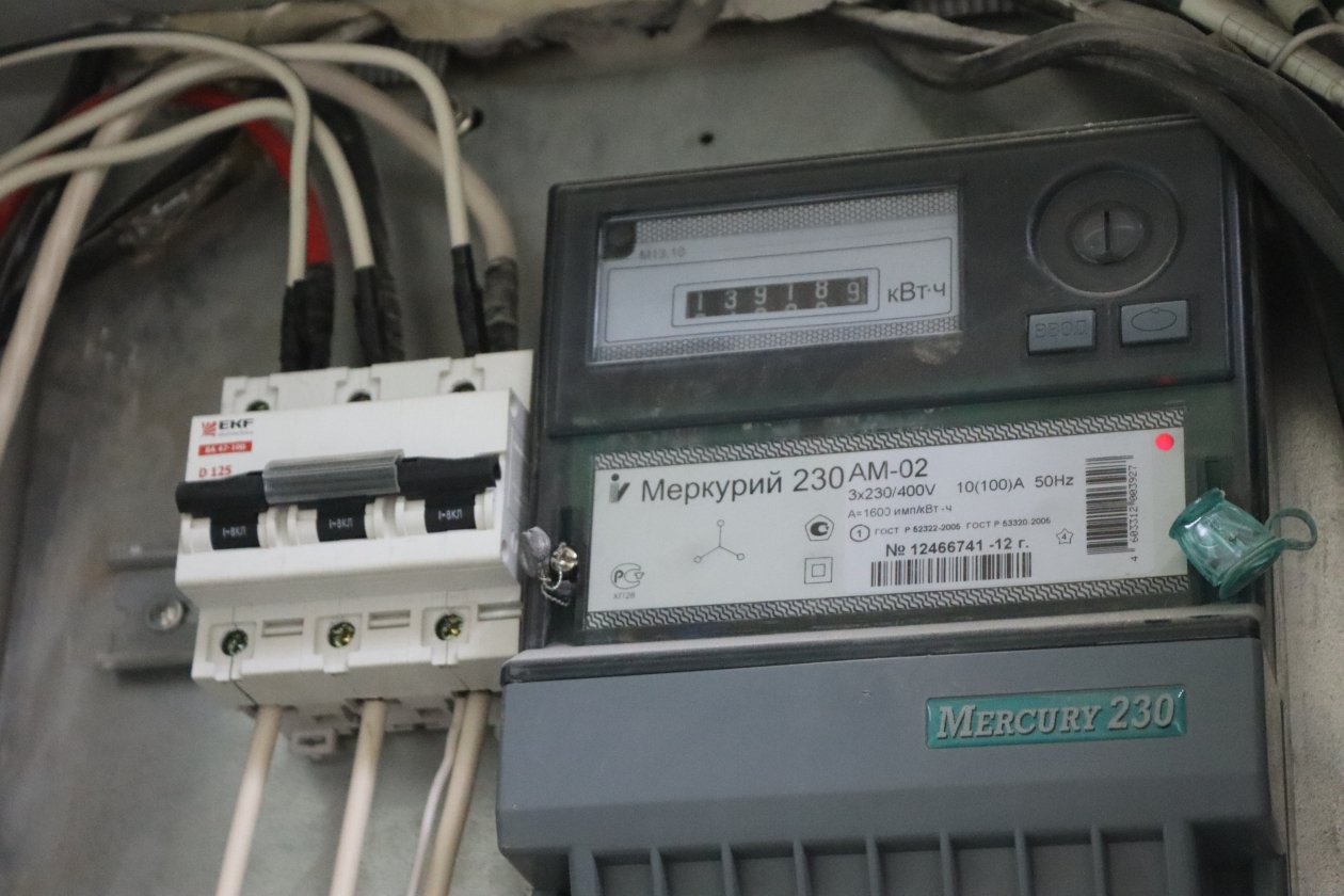 Счетчики ЖКХ Ольга Долгополова, ИА UssurMedia