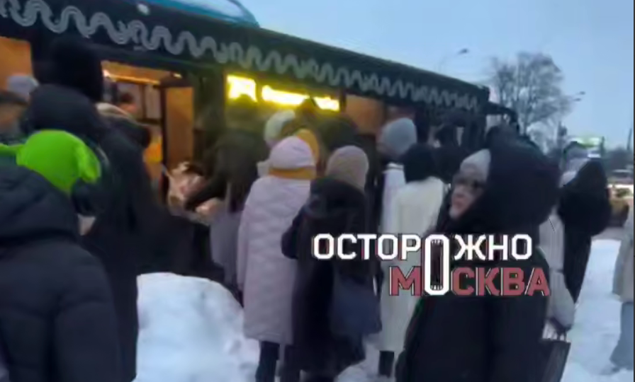 t.me/ostorozhno_moskva (18+)