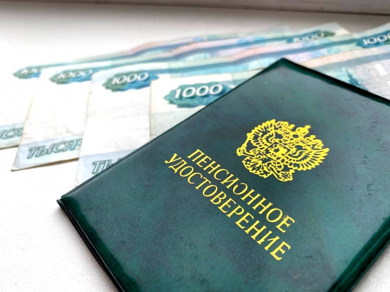 Тематическое фото Валерия Панфилова, ИА PrimaMedia