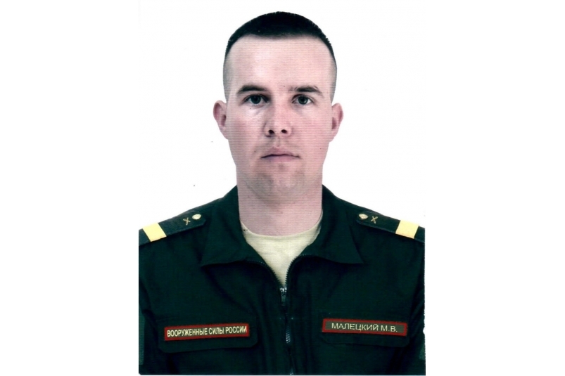 Старший сержант из Забайкалья Максим Малецкий пресс-службы ВВО