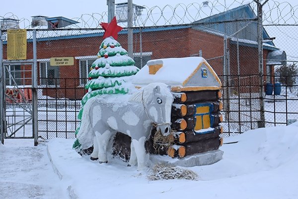 пресс-служба УФСИН России по Амурской области