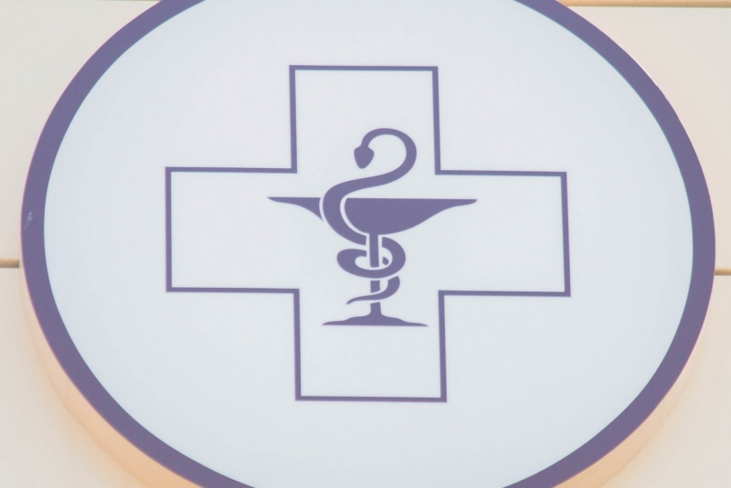 Эксперимент по продаже лекарств через передвижные пункты одобрен в Госдуме Денис Таушканов, ИА SakhalinMedia