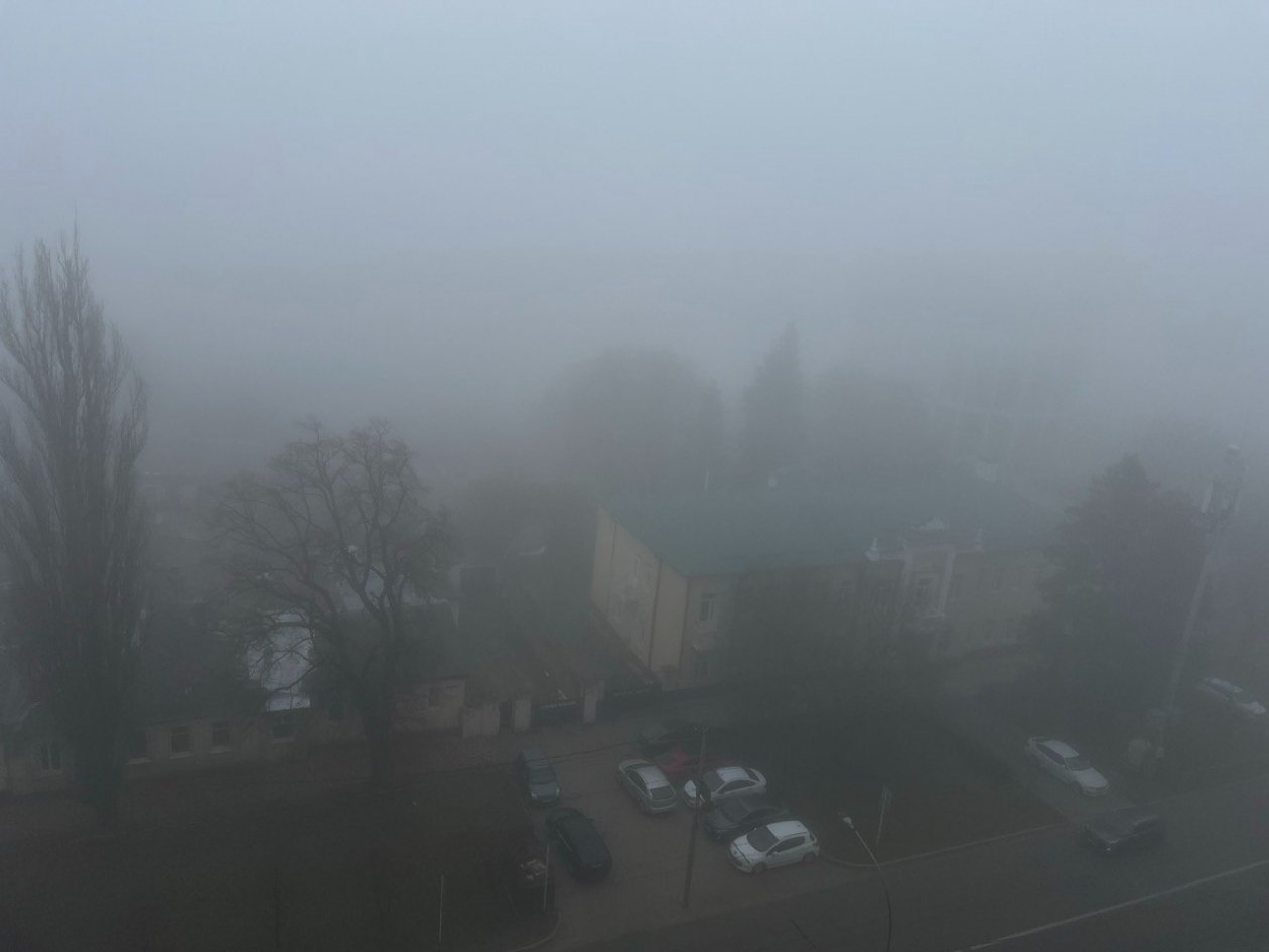 Плотный туман накрыл Ставрополь ИА Stavropol.Media