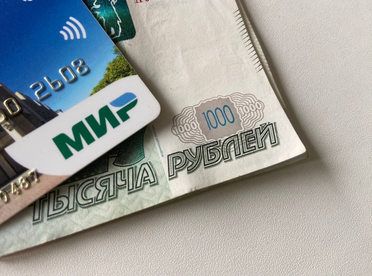 Всех держателей карты &quotМир&quot ждет неприятный сюрприз: расходы резко изменятся ИА Stavropol.Media