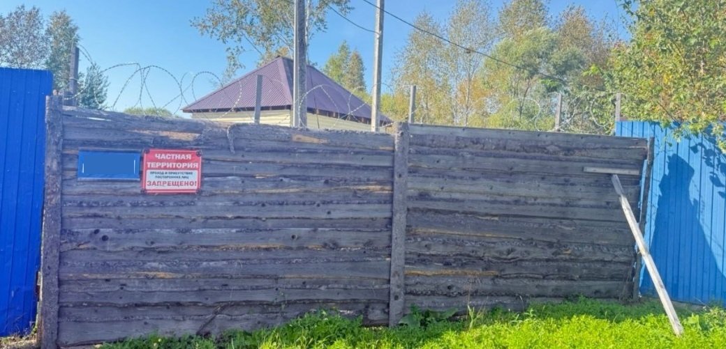 Тематическое фото Амурская бассейновая природоохранная прокуратура