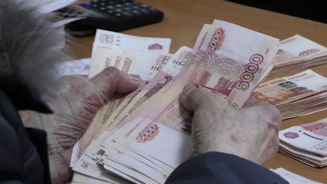 Магаданской пенсионерке вернули 1,5 млн рублей, отправленные мошенникам посылкой УМВД России по Магаданской области