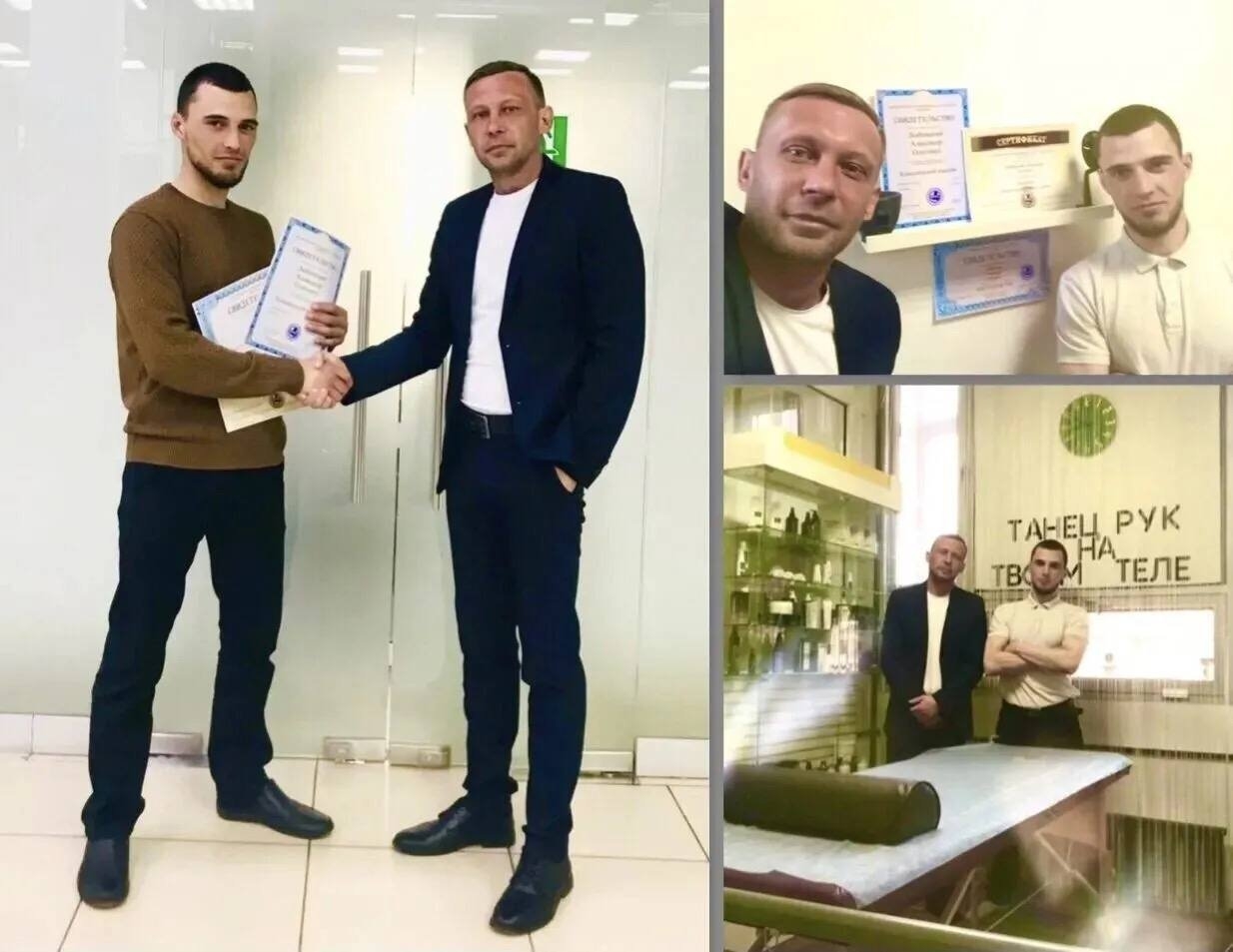 Евгений Кротенко Чита Объявления (телеграм-канал (18+))