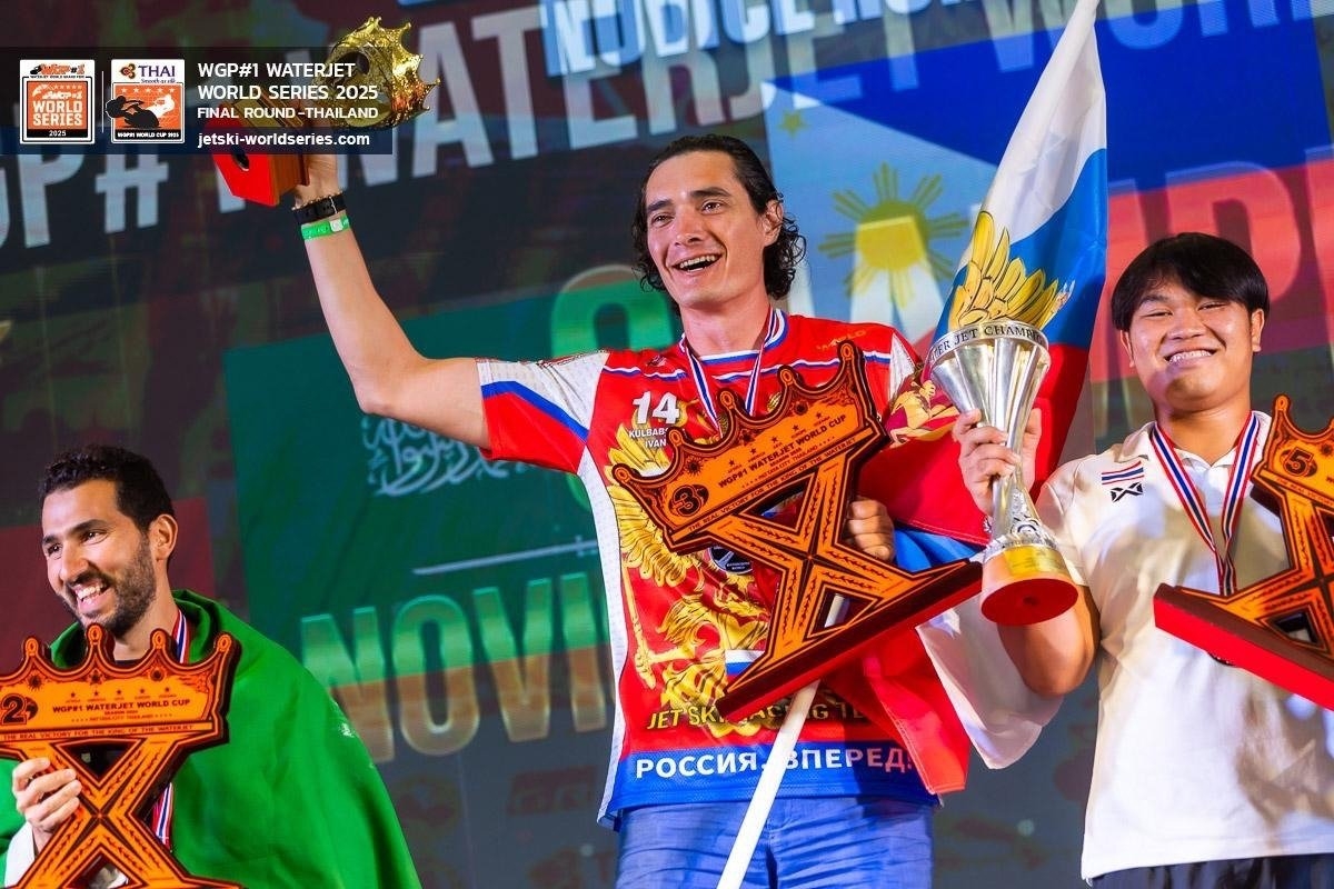 Чемпионом мира стал спортсмен из Находки Иван Кульбабский jetski-worldseries.com