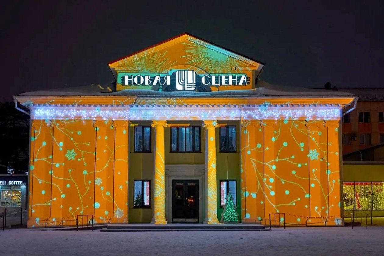 пресс-служба Чехов-центра