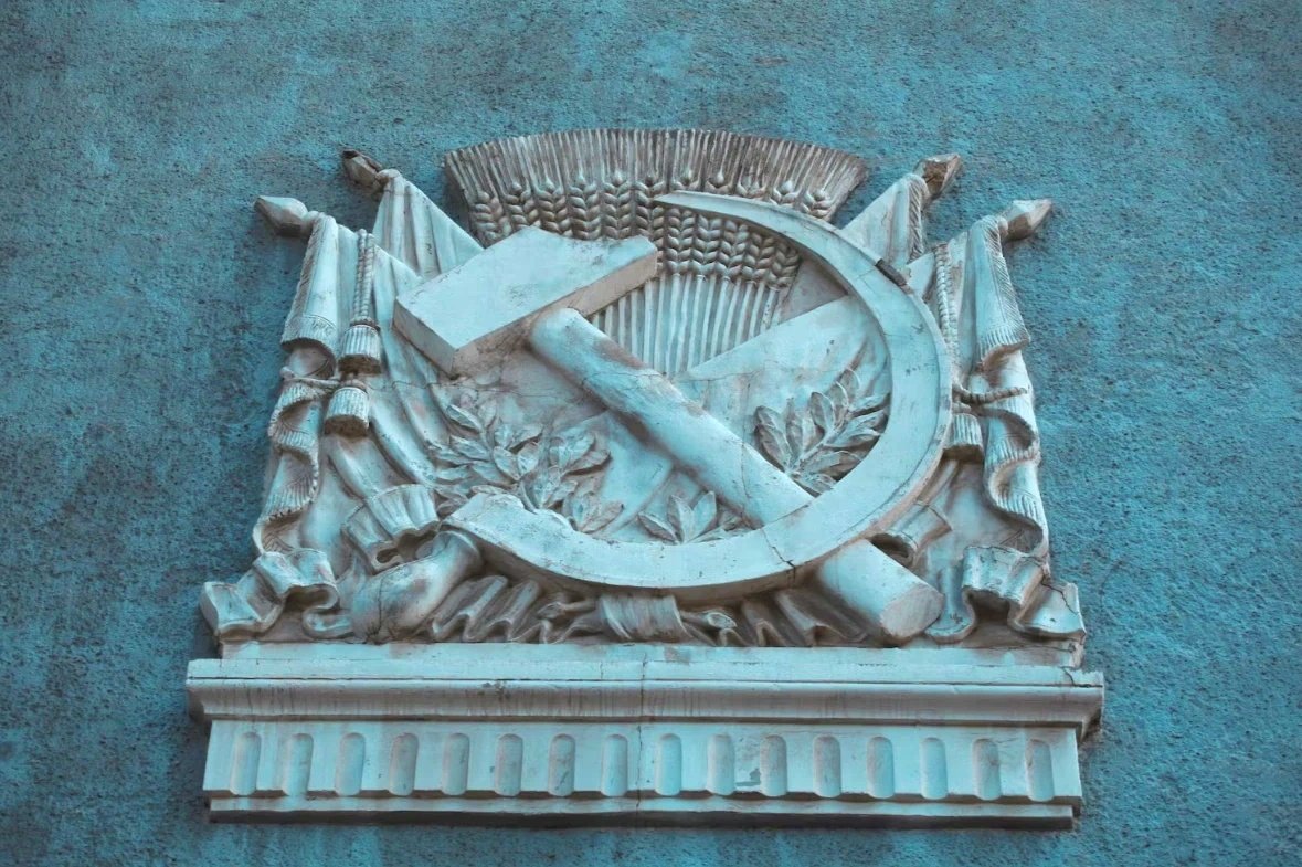 Тематическое фото Фотосток