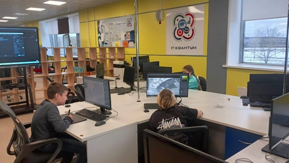 Нейросетевые инструменты осваивают дети в &quotКванториуме&quot г. Комсомольска-на-Амуре Сайт министерства образования и науки  правительства Хабаровского края