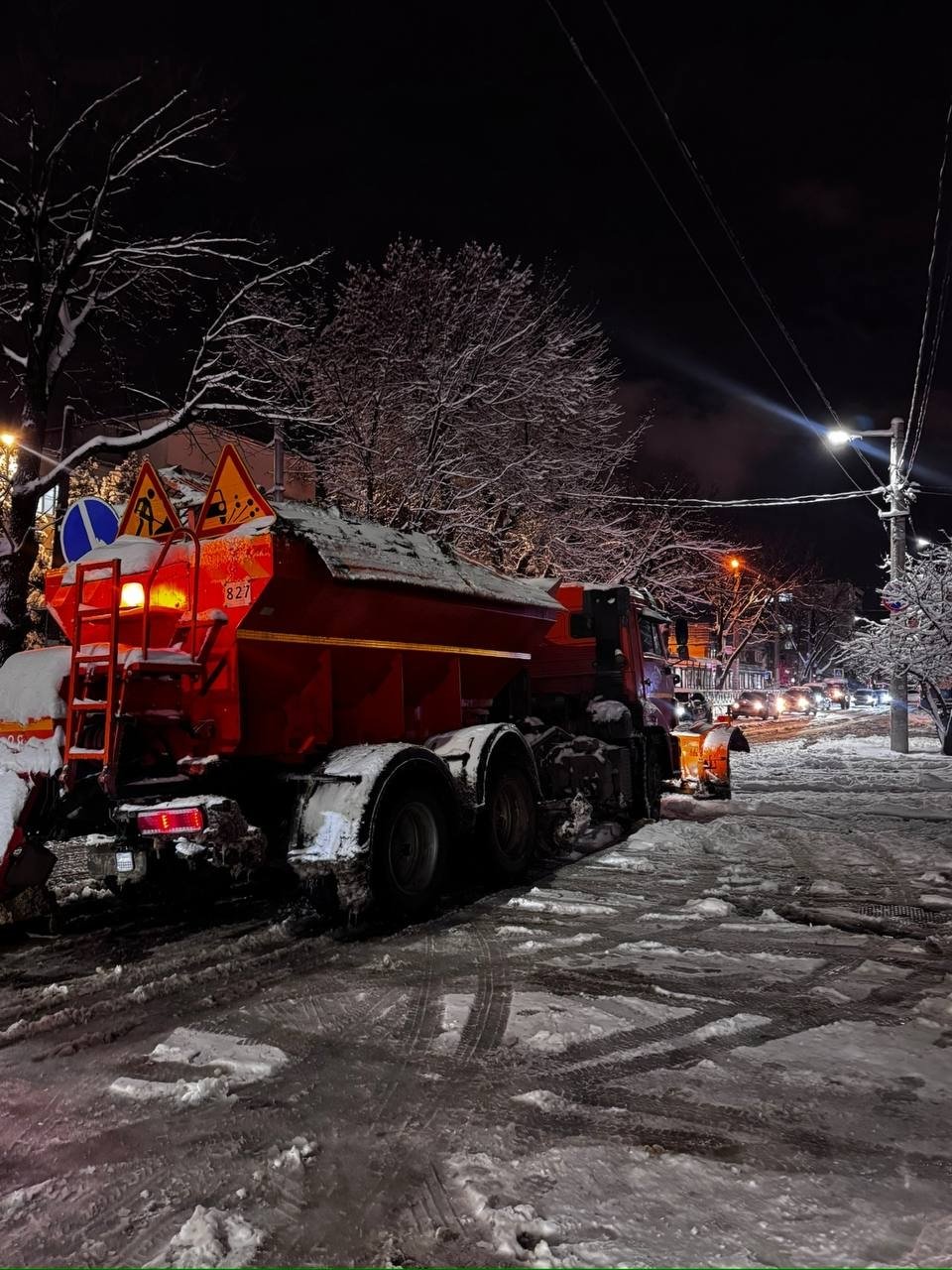  Администрация Краснодара