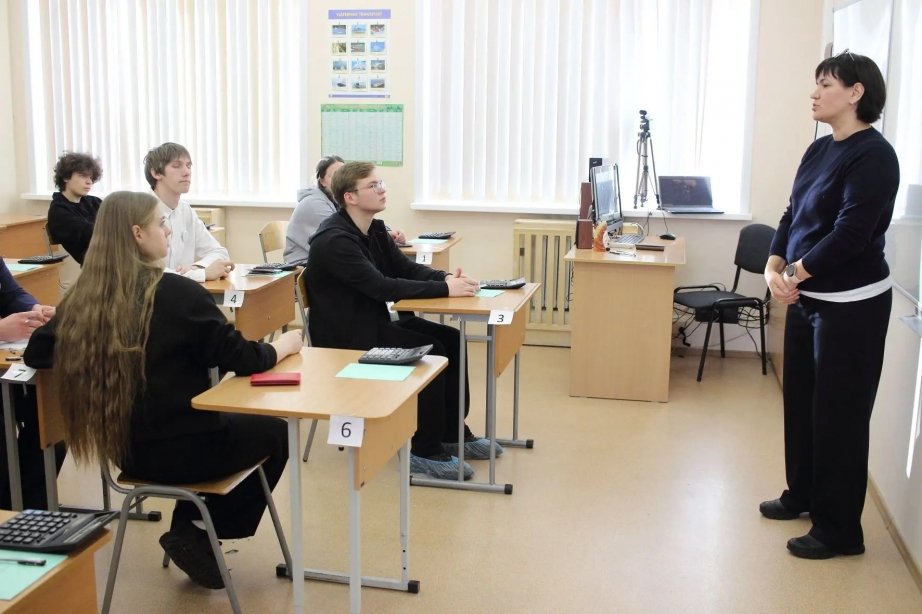 Школьники Хабаровского края написали олимпиаду по биологии Сайт министерства образования и науки  правительства Хабаровского края