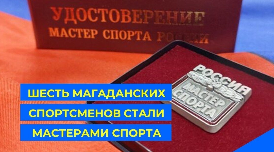 Тематическое фото МГАУ &quotЦСП СКМО&quot