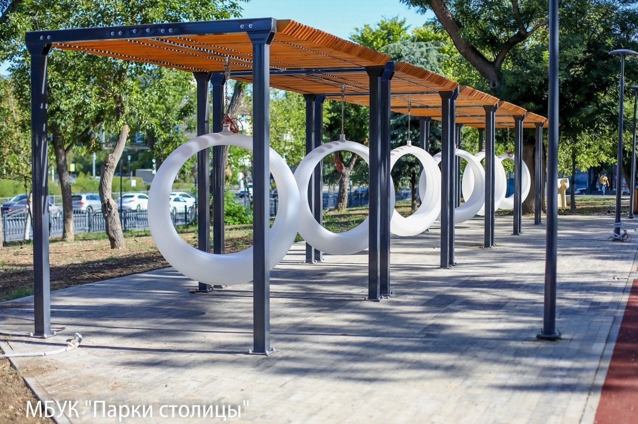 Парк им. Шевченко МБУК &quotПарки столицы&quot