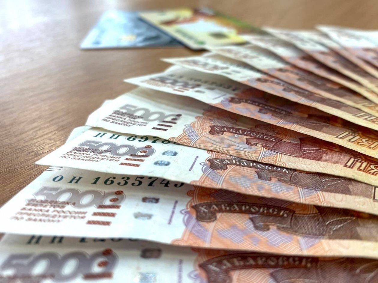 Тематическое фото Валерия Панфилова, ИА PrimaMedia