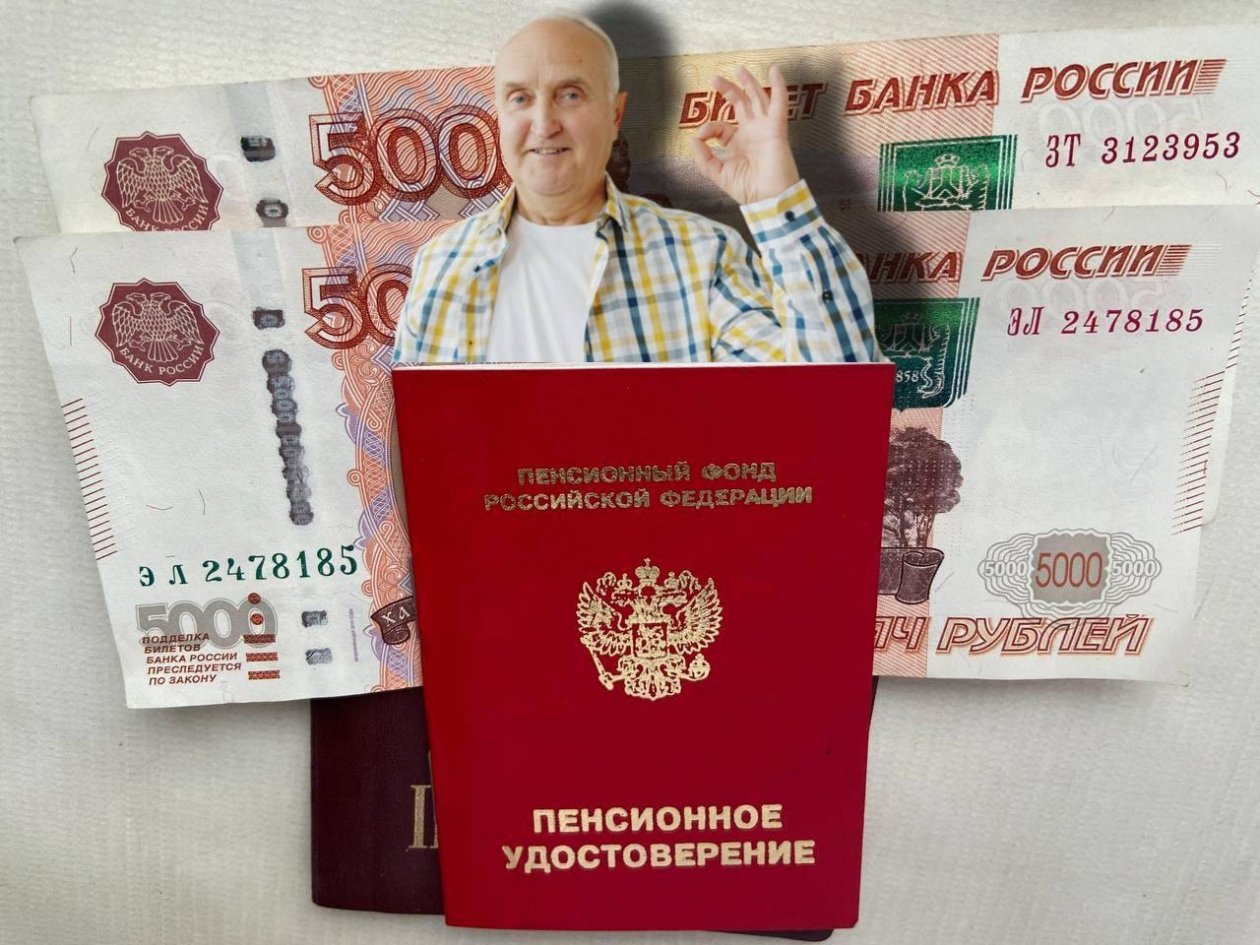 Ждите вторую волну: еще одна индексация пенсии в 2026 году - рост сразу на 6,8% ИА Stavropol.Media, Vitaly Gariev/unsplah