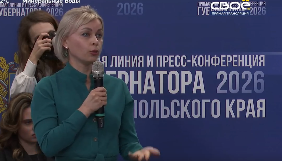 Главред ИА Stavropol.Media озвучила вопросы жителей квартир, затопленных при капремонте домов в Ставрополе Скриншот видео прямой трансляции страница в ВК (12+) В.Владимирова