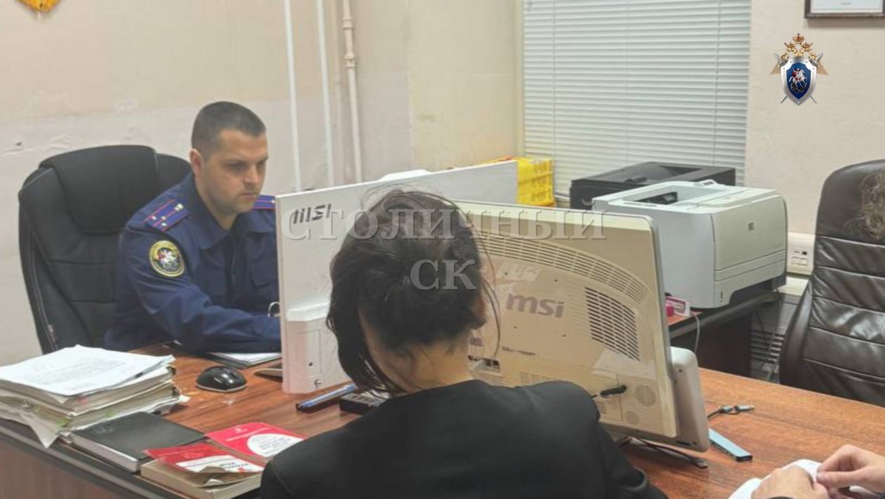 Тематическое фото Telegram-канал ГСУ Следственного комитета России по Москве