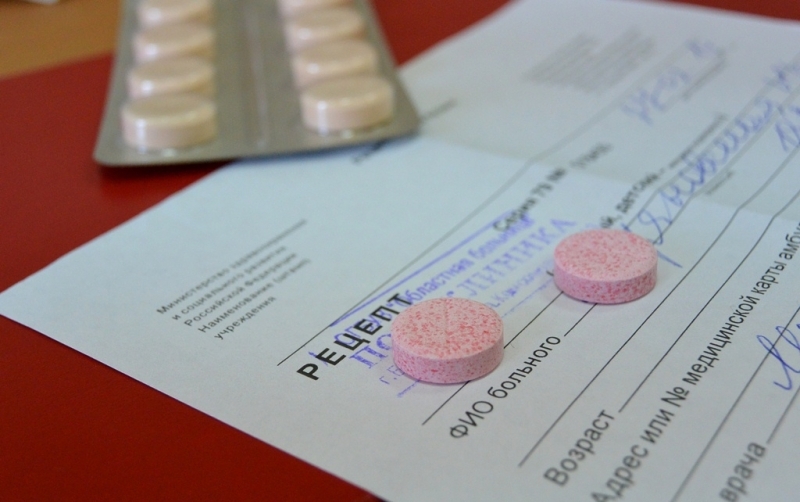 лекарство Наталья Баграновская, ИА EAOmedia