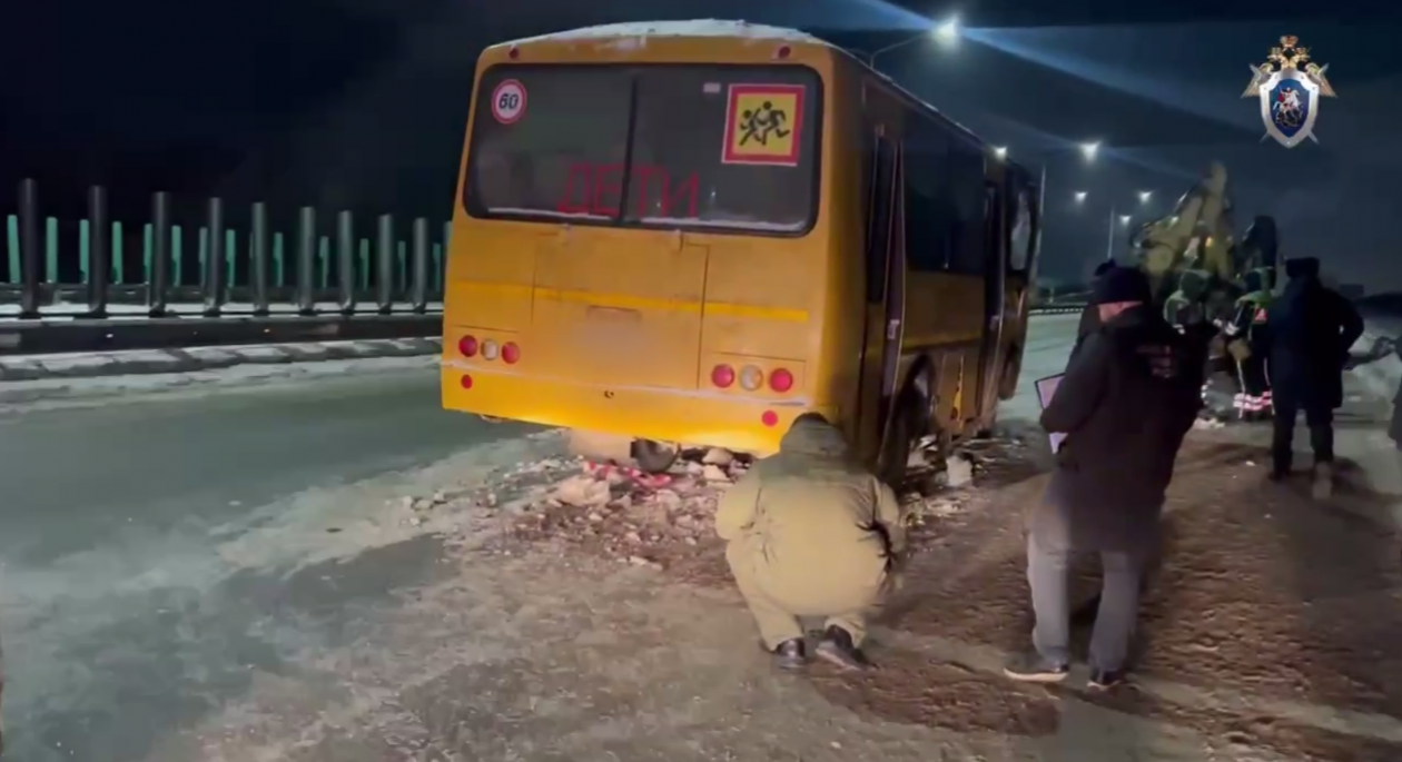 ДТП с автобусом и детьми в Челябинской области Telegram / СУ СКР по Челябинской области