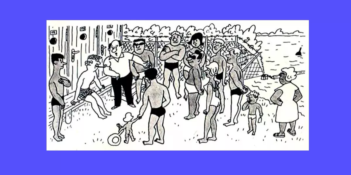 Тематическое фото Журнал &quotНаука и жизнь&quot