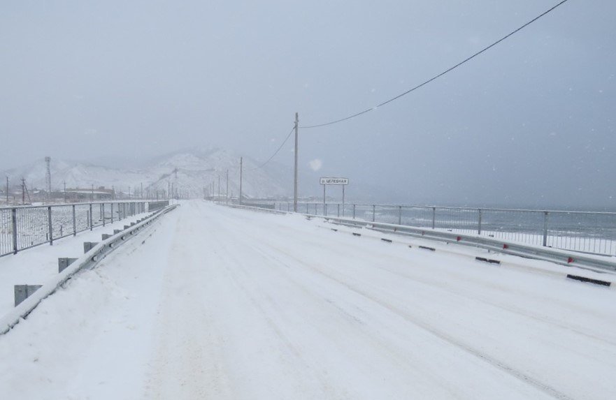 пресс-служба министерства транспорта и дорожного хозяйства Сахалинской области