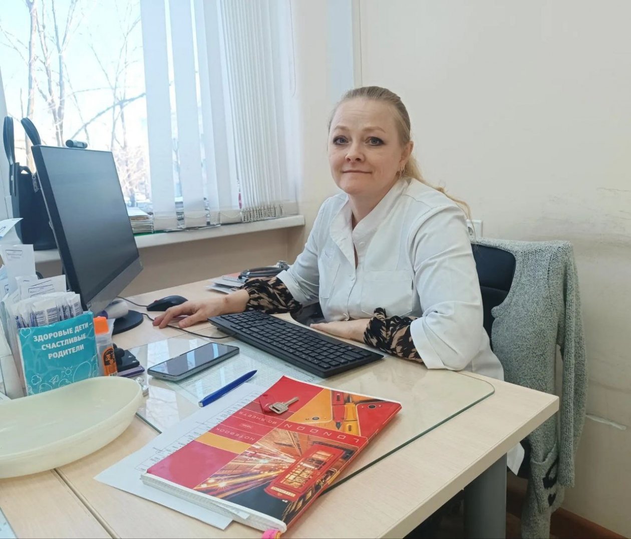 Тематическое фото Департамент здравоохранения ЕАО