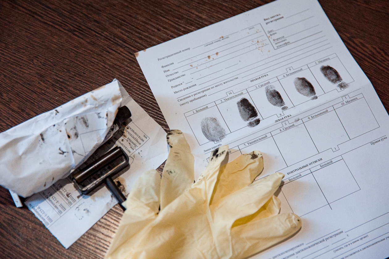 Тематическая фотография Илья Аверьянов, ИА PrimaMedia