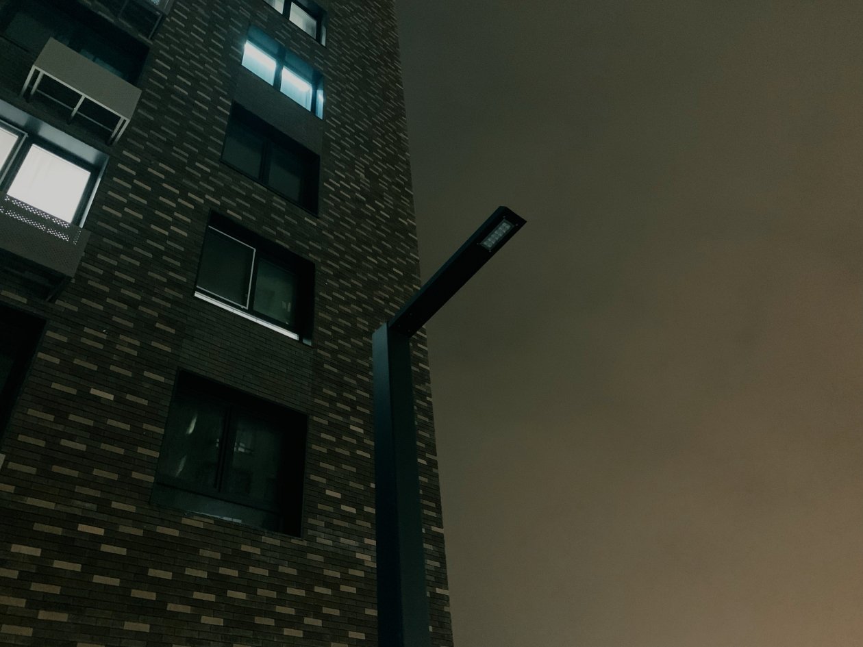 ЖК &quotУюн Парк&quot в Южно-Сахалинске ИА SakhalinMedia