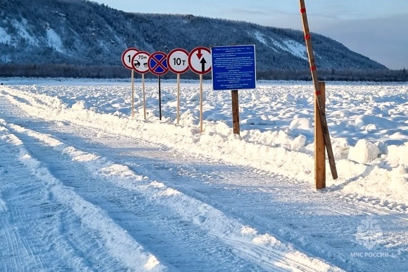 В Якутии функционируют 37 ледовых переправ МЧС России по РС (Я)