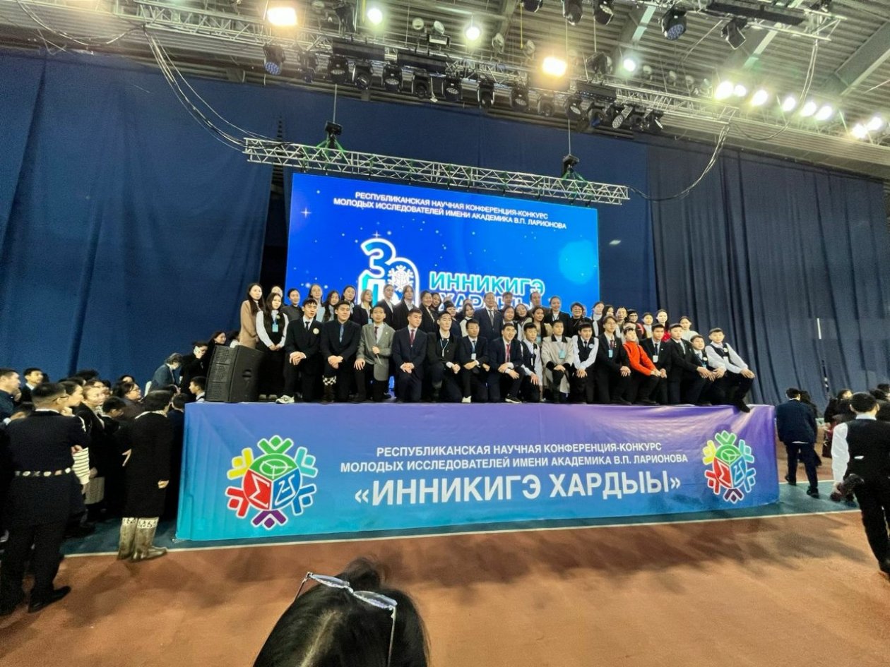 Юные исследователи Якутии представляют свои проекты ИА YakutiaMedia