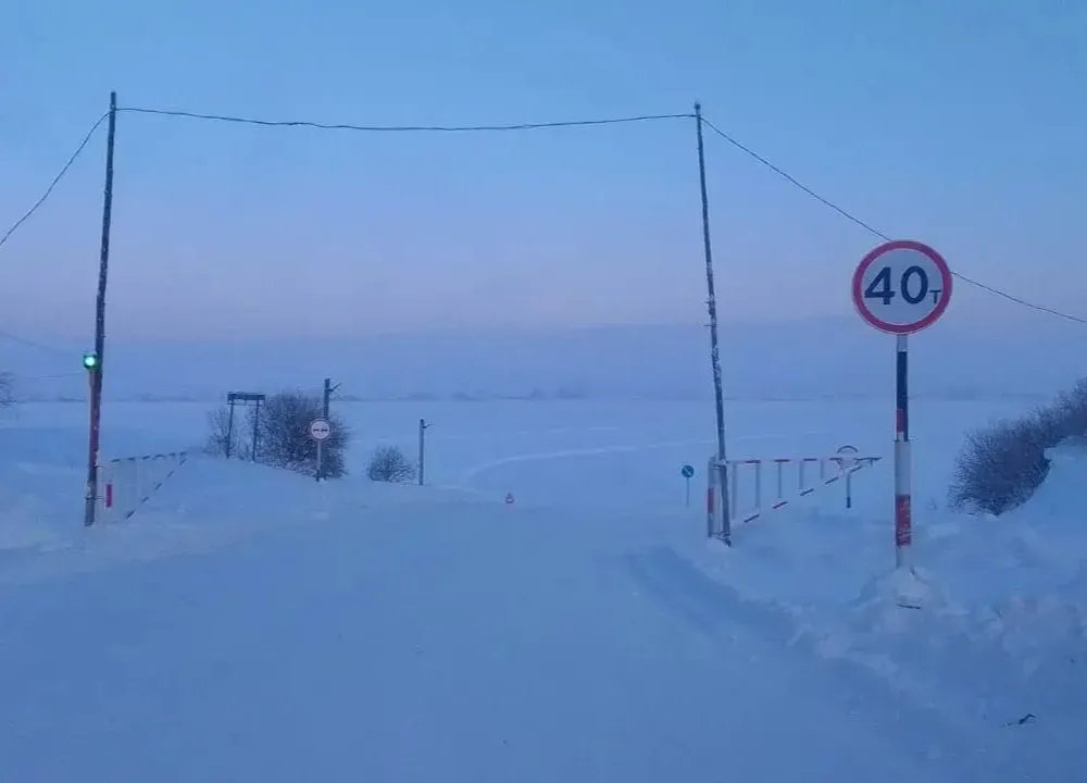 На трассах А-331 &quotВилюй&quot и Р-504 &quotКолыма&quot увеличена грузоподъемность ФКУ Упрдор &quotВилюй&quot