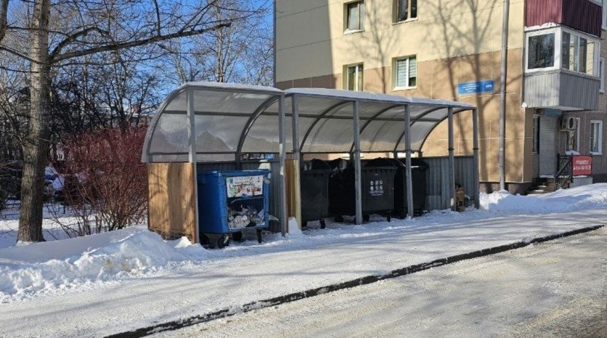 Тематическое фото пресс-служба АО &quotУправление по обращению с отходами&quot