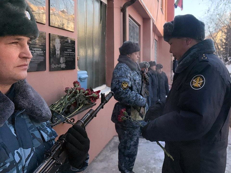 Открытие мемориальной доски тг-канал (18+) УФСИН по Забайкалью