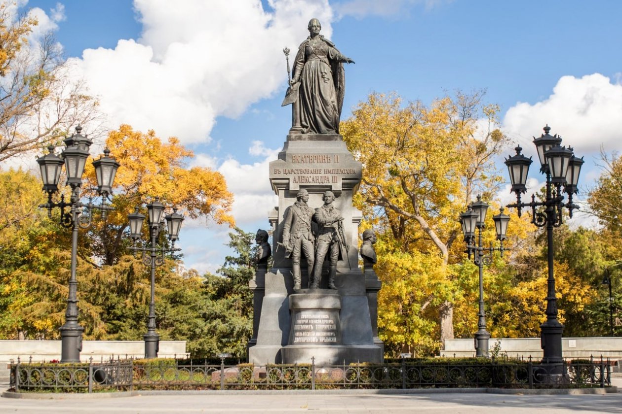 Тематическое фото Администрация Симферополя