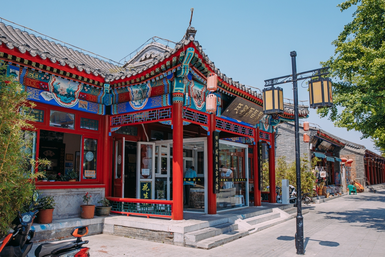 Китай, Азия, отпуск, туризм, заграница, путешествие, отдых, Бэйдайхэ Мария Смитюк, ИА PrimaMedia