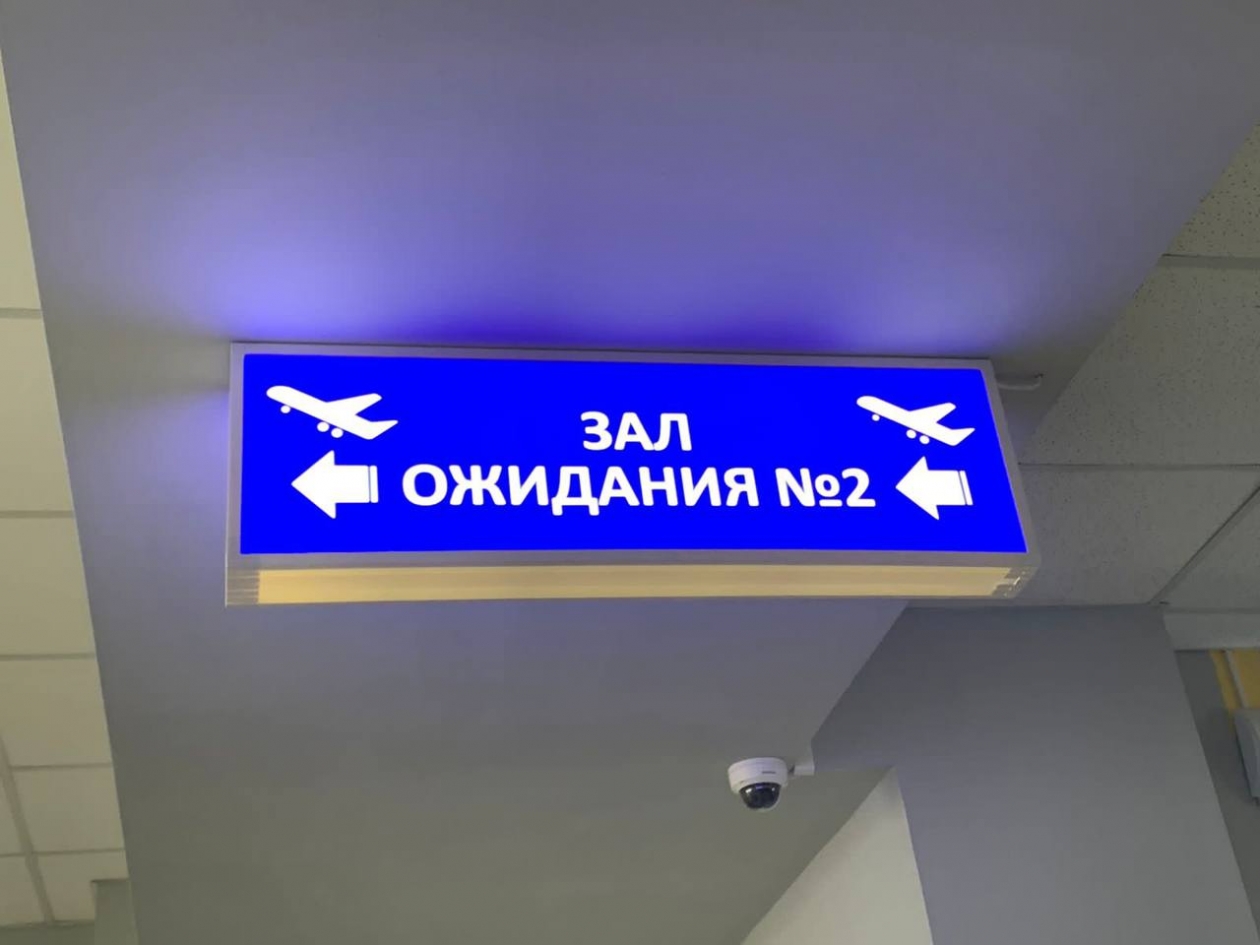 При отмене рейсов пассажиры вправе получать разъяснения от оператора-человека,а не бота, считают в ГД ИА Stavropol.Media