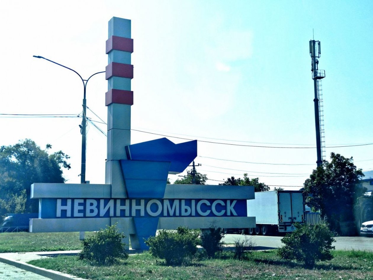 Пожар, эвакуация, звуки ПВО: что известно об атаке БПЛА на Ставрополье 14 января ИА Stavropol.Media