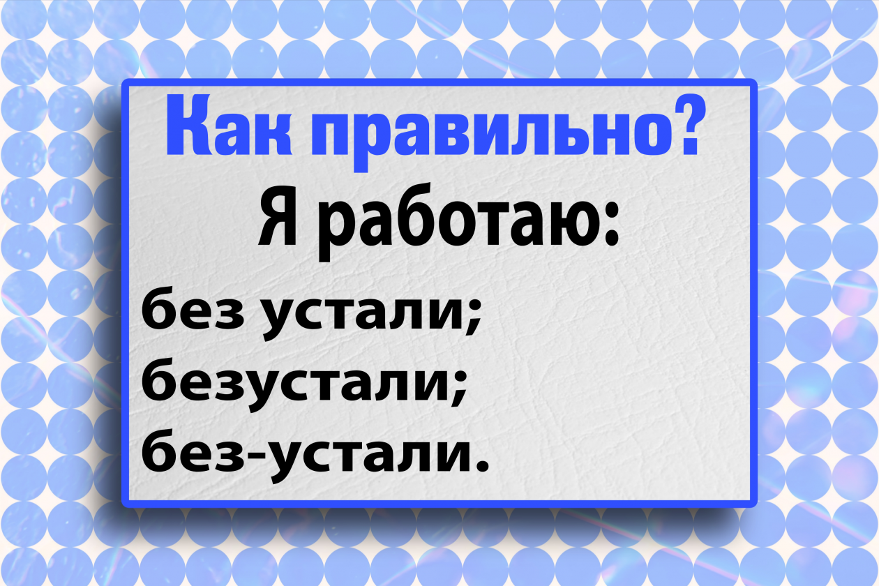 Тематическое фото Авторское