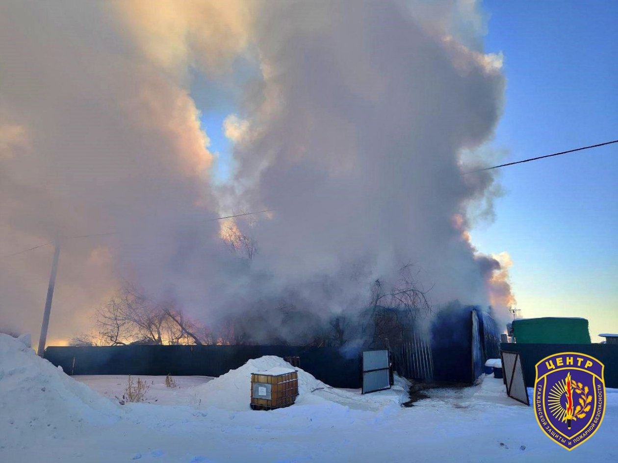 Амурский центр ГЗ и ПБ