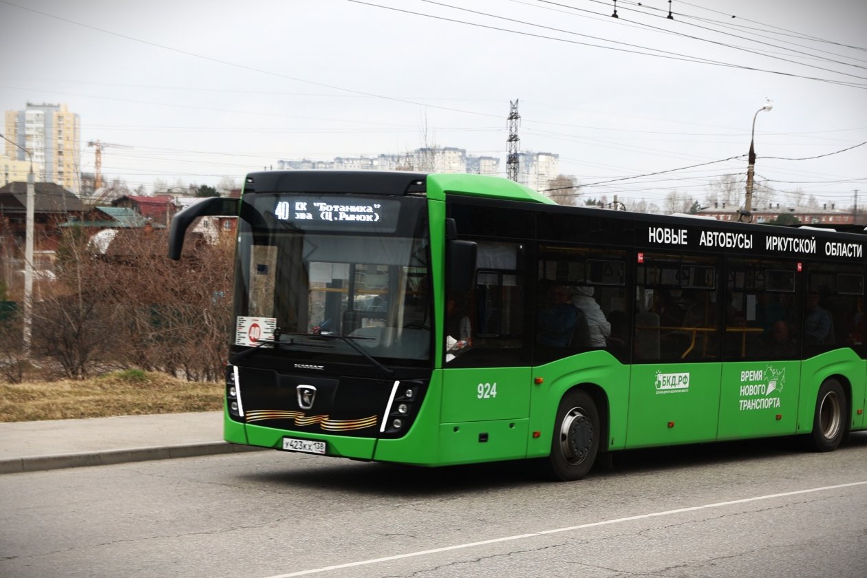 В Иркутске объявили бесплатный проезд в автобусах 15 января Даниил Почекунин, ИА IrkutskMedia