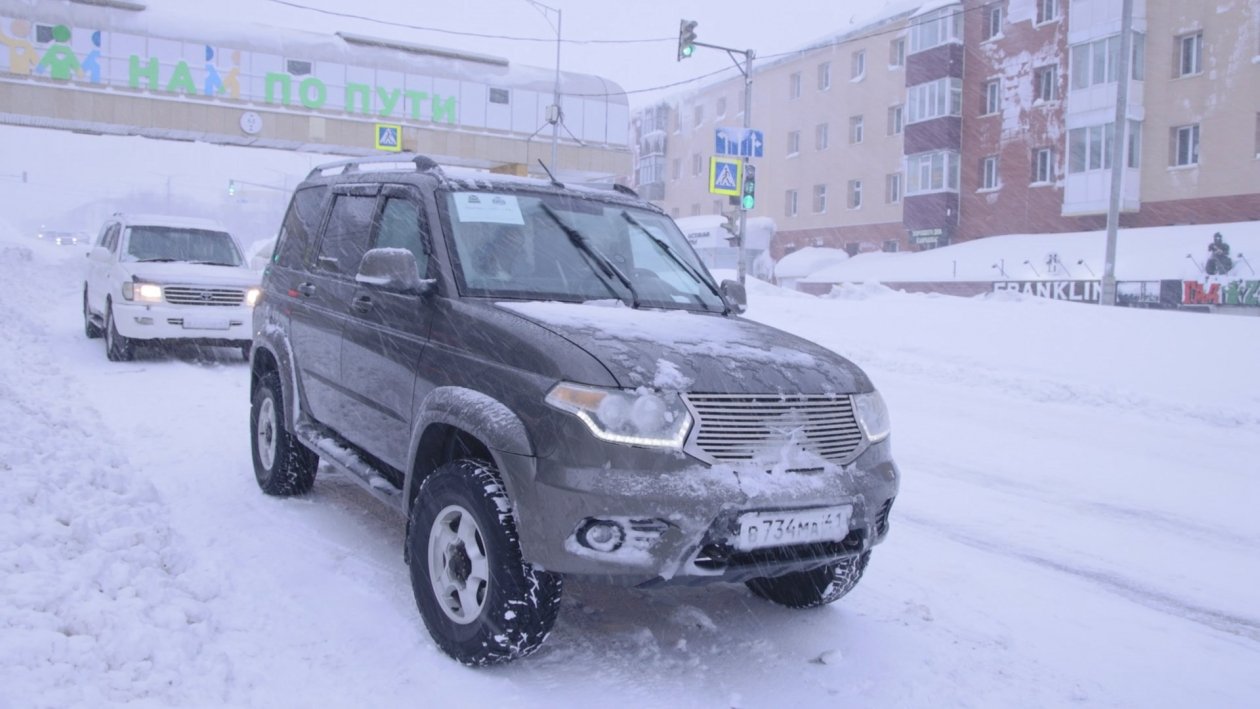 Служебный транспорт Правительство Камчатского края