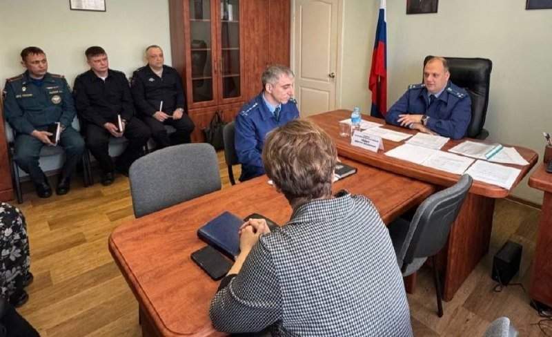 Тематическое фото прокуратура ЕАО