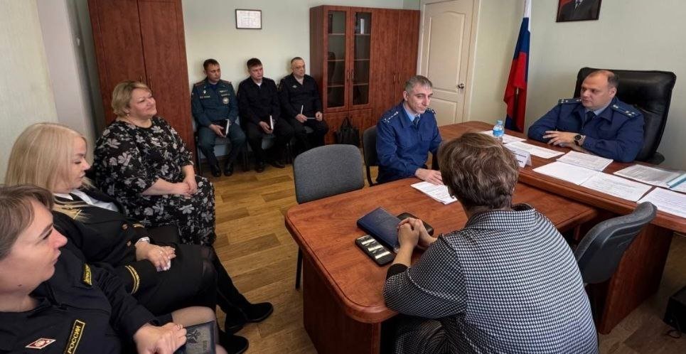 прокуратура ЕАО