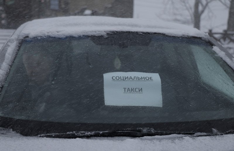 Пресс-служба ЕМО