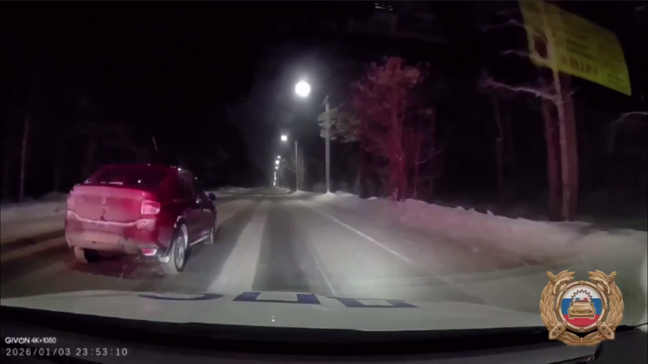 Мужчина с ножом напал на таксиста и забрал его машину в Ангарске Управление МВД России по Ангарскому городскому округу