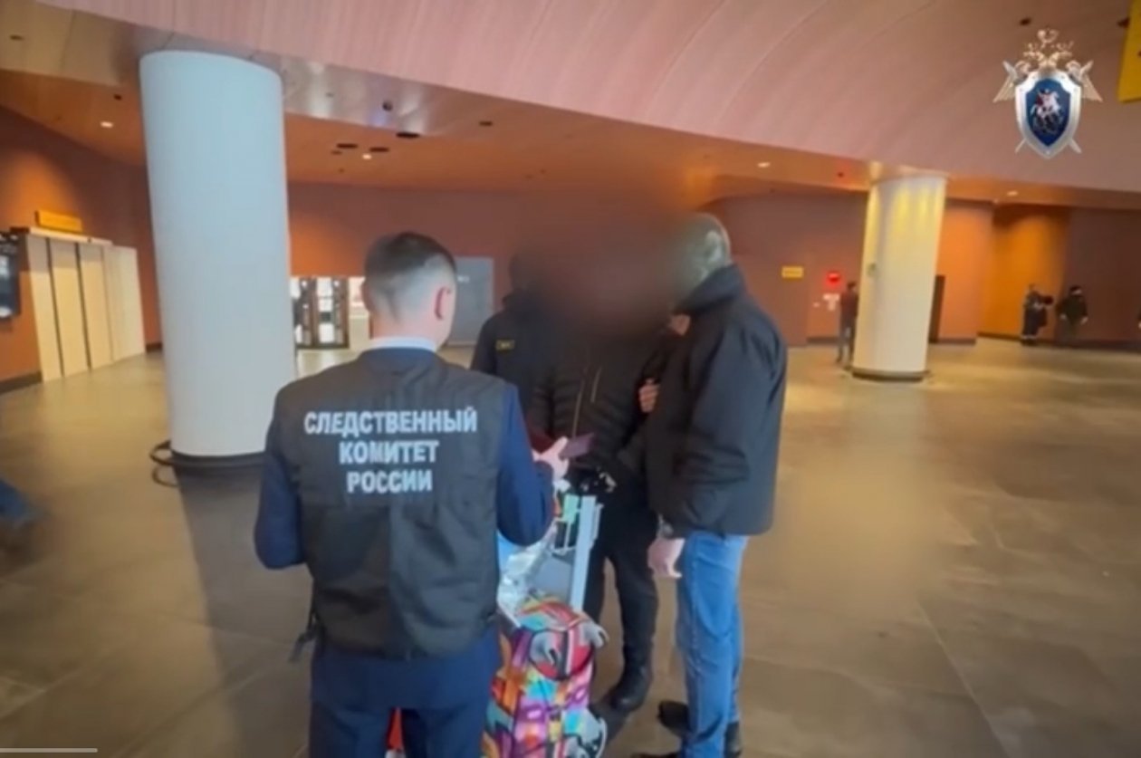 СУ СК России по Камчатскому краю