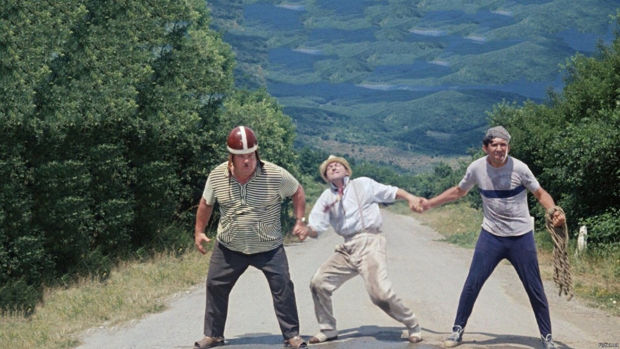 Культовые цитаты из Кавказской пленницы Кадр из фильма (6+)